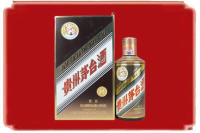 孝感烟酒回收彩釉茅台酒.jpg