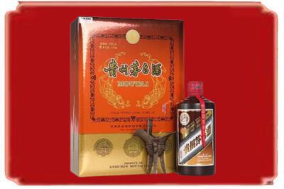 孝感烟酒回收陈酿茅台.jpg