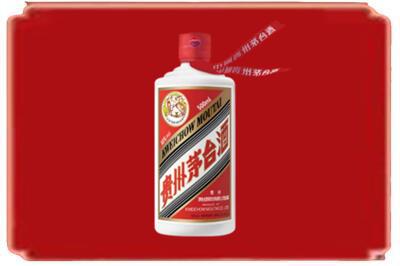 孝感烟酒回收飞天茅台.jpg