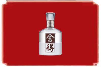 孝感烟酒回收舍得.jpg